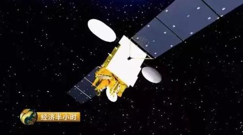 中國發(fā)射超級(jí)衛(wèi)星：乘飛機(jī)高鐵可高速上網(wǎng)