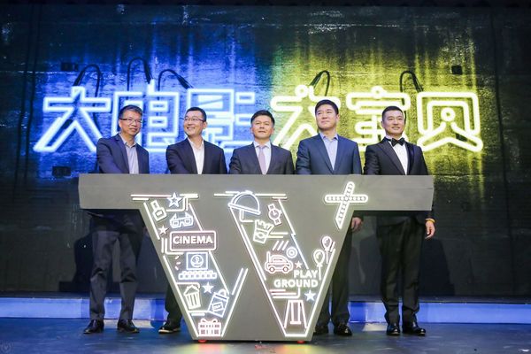萬達(dá)傳媒左手“電影”右手“寶貝” 全力泛電影融合營(yíng)銷
