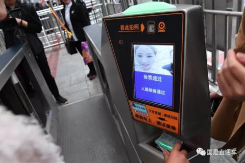 刷臉識(shí)別安全嗎？雙胞胎、整容臉能識(shí)別出來(lái)嗎？