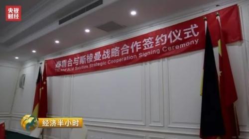 中國企業打破美國壟斷 造出航空發動機核心部件