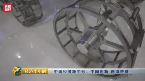 中國企業打破美國壟斷 造出航空發動機核心部件