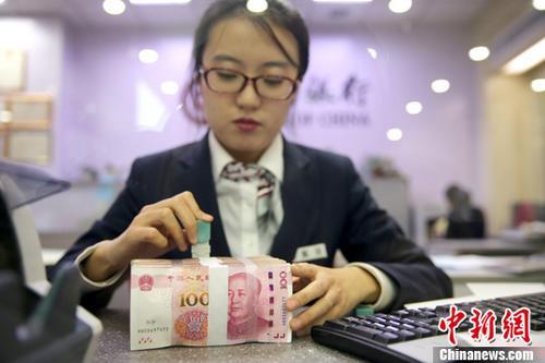 31省份2017年GDP：22地增速超全國(guó) 東北經(jīng)濟(jì)回暖