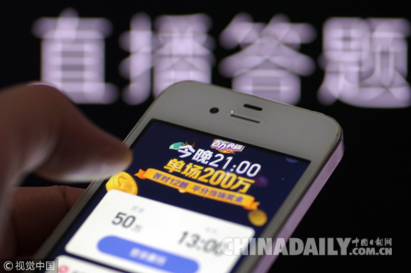 盤點(diǎn)：一月，這些經(jīng)濟(jì)大事不能錯(cuò)過(guò)