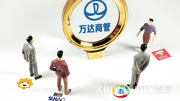 盤點(diǎn)：一月，這些經(jīng)濟(jì)大事不能錯(cuò)過(guò)