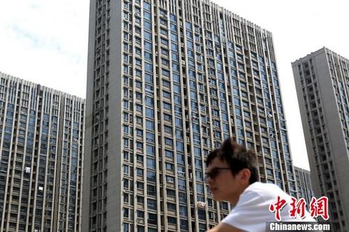 國(guó)家統(tǒng)計(jì)局：1月份商品住宅銷售價(jià)格穩(wěn)中有降