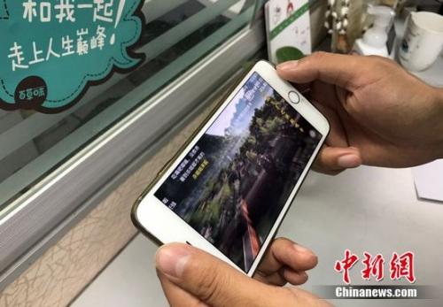 流量漫游費何時取消？ 中國移動、聯(lián)通和電信回應了