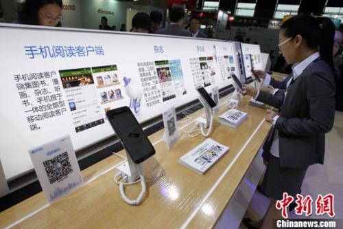 流量漫游費何時取消？ 中國移動、聯(lián)通和電信回應了