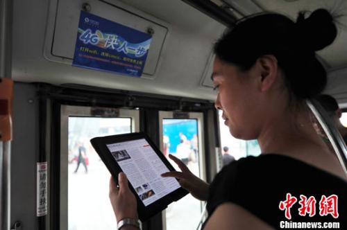 流量漫游費何時取消？ 中國移動、聯(lián)通和電信回應了