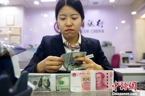 中國外匯儲備結(jié)束12個(gè)月連漲 較上月降270億美元