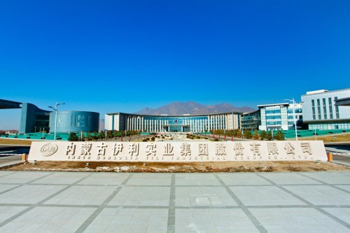 黑馬殺出？重磅消息：伊利即將進(jìn)軍能量飲料市場