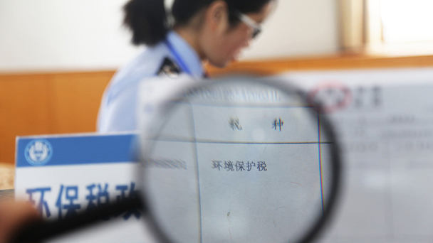 盤點：四月，這些財經(jīng)大事不能錯過
