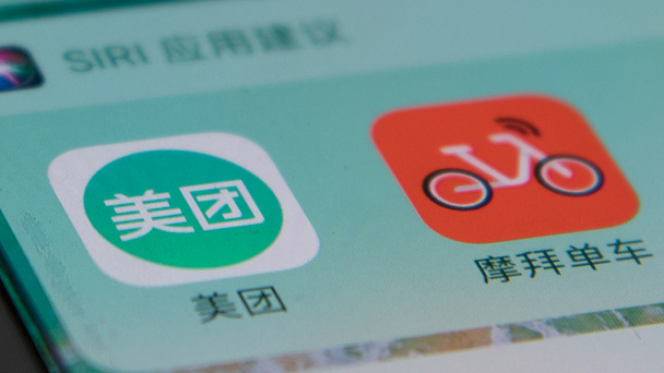 盤點：四月，這些財經(jīng)大事不能錯過