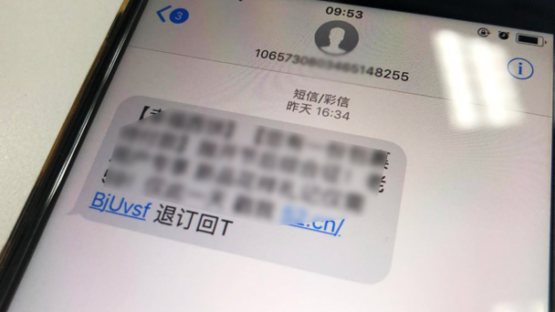 盤點：四月，這些財經(jīng)大事不能錯過