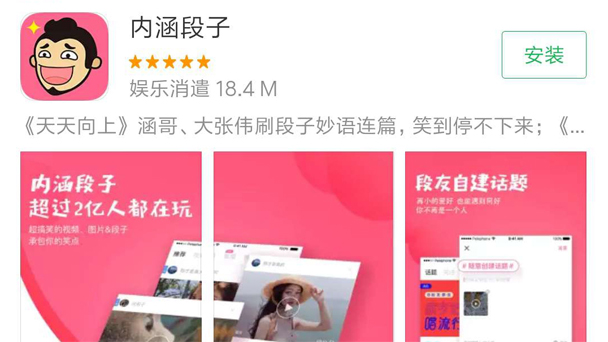 盤點：四月，這些財經(jīng)大事不能錯過