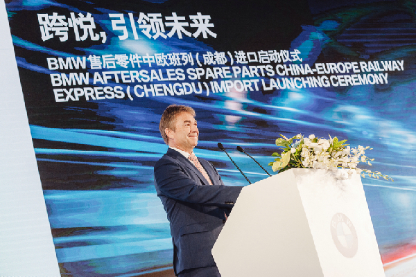 BMW開通鐵路運輸及清關(guān)進口新模式