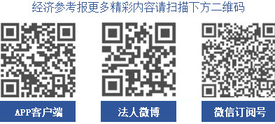 卡薩帝躋身國(guó)際高端家電品牌