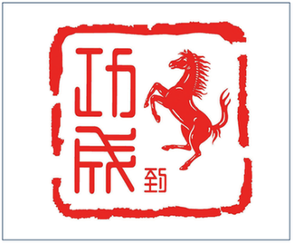 北京車展上的“中國(guó)馬”：法拉利展臺(tái)新車首秀