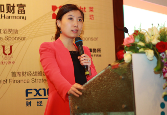 金信網(wǎng)COO安丹方：精選靠譜P2P平臺四步走