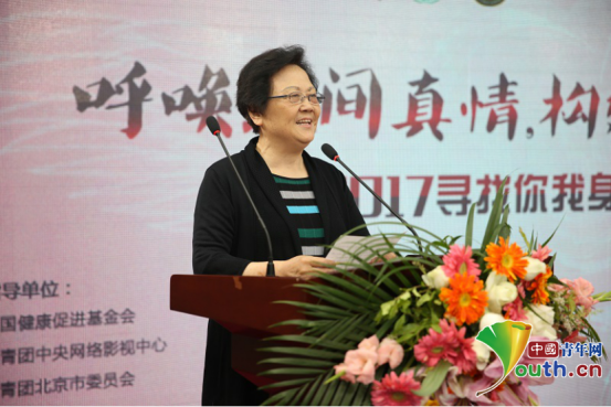 呼喚人間真情，構(gòu)建和諧社會(huì)