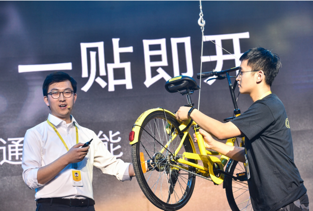 ofo小黃車發布NFC、NB-IoT兩大智能鎖