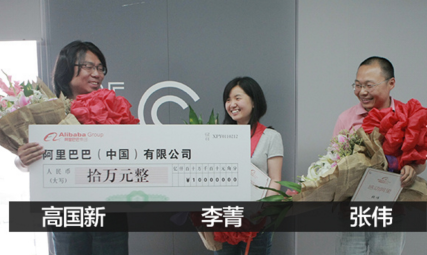 阿里戴珊點贊跳河救人技術(shù)男 “他的世界充滿愛和勇敢！”——盤點那些英勇救人的阿里員工