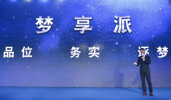 奧迪官方認證二手車，522品牌日品薦頒獎盛典成功舉行！